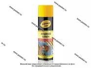 Смазка Универсальная ASTROhim жидкий ключ 650мл аэрозоль AC4516|Код 53833