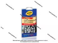 Холодная сварка ASTROhim AC9305 55гр для алюминия|Код 53852