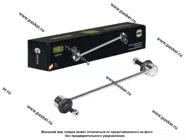 Стойка стабилизатора LADA Vesta 2014- переднего TRIALLI SP 0102|Код 53998