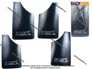 Брызговики универсальные Antei SPORT 370х220 черные A-370 малые 4шт|Код 54058