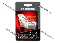 Карта памяти Micro SDXC   64Гб SAMSUNG EVO+ SDXC class10 UHS-I U3|Код 54065