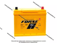 Аккумулятор FORSE 70Ач EN680 ASIA 261x175x225 обр/п D26|Код 54282