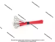 Клемма под болт М8 АВТОЭЛЕКТРОНИКА луженая с проводом 1,50мм кв [упаковка 10 шт.]|Код 54354