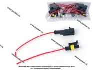 Колодка соединительная 1 контактная 1,5мм гнездо+штырь АВТОЭЛЕКТРОНИКА герметичная с проводом 0,50мм [упаковка 10 К-т]|Код 54368