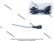 Колодка соединительная 1 контактная 1,5мм штырь АВТОЭЛЕКТРОНИКА герметичная с проводом 0,50мм кв [упаковка 10 шт.]|Код 54369