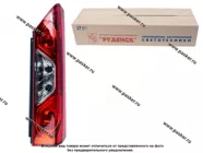 Фонарь задний Газель Next правый цельнометаллический кузов Руденск 112.14.31.3716|Код 54383