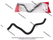 Патрубок расширительного бачка LADA Largus RENAULT Logan ROSTECO 16 кл 20406|Код 544