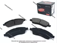 Колодки тормозные УАЗ Профи полуторка с 2021г задние LAVS LV1649R|Код 54479