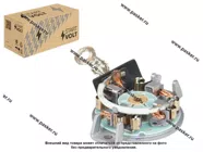 Щеточный узел стартера 2101-2107 2123 Chevrolet Niva 21214 STARTVOLT н/о VBS 0102|Код 54488