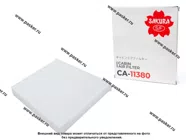 Фильтр салонный Toyota Camry Fortuner Hilux Prius Lexus RX Sakura CA11380|Код 54645