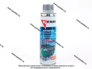 Присадка Антигель Diesel Kerry KR-351 335мл на 50л|Код 54663