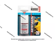 Краска 127 Вишня KUDO 15мл кисть|Код 5470