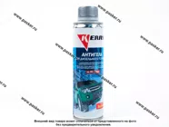Присадка Антигель Diesel Kerry KR-352 270мл на 80л|Код 54709