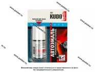 Краска 281 Кристалл металлик KUDO 15мл кисть|Код 5500