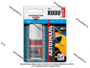 Краска 307 Зеленый сад KUDO 15мл кисть|Код 5503