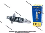 Лампа галоген 12V H1 55W P14,5s Goodyear GY011120|Код 55043