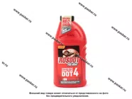Жидкость Тормозная ROSDOT4 PRO DRIVE RED 455гр|Код 5517