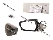 Зеркало боковое 2191 Гранта /1118 Калина левое под окраску эл/привод обогрев повторитель пов|Код 55299