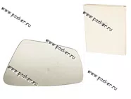 Зеркальный эл-т 2191 левый с рамкой|Код 55304