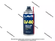 Смазка Многоцелевая LAVR LV-40 210мл аэрозоль Ln1484|Код 55312