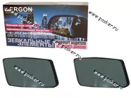 Зеркальный эл-т 2170 Priora ERGON левый/правый антиблик синий обогрев асферика|Код 55381