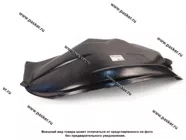 Подкрылок Chevrolet Niva 2002-2020 передний правый Comfort|Код 55646