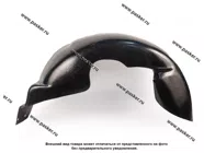 Подкрылок Chevrolet Niva 2002-2020 задний левый Comfort|Код 55648