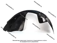 Подкрылок Hyundai Solaris передний правый седан, хэтчбек RB 2010-2017 Comfort|Код 55652