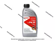 Масло ROWE  5W30 ESSENTIAL MS-C3 API SN/CF ACEA C3 1л син|Код 55655