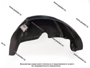 Подкрылок Hyundai Solaris задний правый седан, хэтчбек RB 2010-2017 Comfort|Код 55656