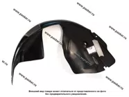 Подкрылок Kia Rio передний левый седан, хэтчбек III UB 2011-2017 Comfort|Код 55668