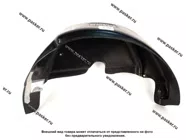 Подкрылок Kia Rio задний правый седан, хэтчбек  III UB 2011-2017 Comfort|Код 55671