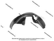 Подкрылок Kia Sportage IV 2016- задний левый Comfort|Код 55677