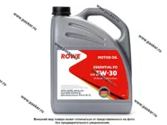 Масло ROWE  5W30 ESSENTIAL FO API SL/CF ACEA A5/B5 4л син|Код 55703