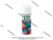 Краска Белая матовая REXTON RT100.30 520мл аэрозольная|Код 55743