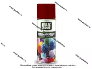 Краска Вишневая REXTON RT100.50 520мл аэрозольная|Код 55744