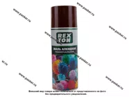 Краска Коричневая REXTON RT100.60 520мл аэрозольная|Код 55749