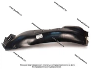 Подкрылок Renault Kaptur передний левый МКПП 2015- Comfort|Код 55754