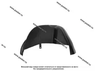 Подкрылок Renault Logan задний правый седан, универсал II 2013- Comfort|Код 55760