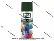 Краска по ржавчине Зеленая REXTON RT150.50 520мл аэрозольная|Код 55769