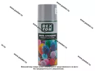 Краска Светло-серая REXTON RT101.40 520мл аэрозольная|Код 55776