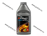 Жидкость Тормозная G-Energy Expert DOT4 455гр|Код 55794