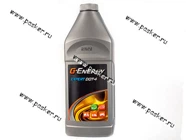 Жидкость Тормозная G-Energy Expert DOT4 910гр|Код 55795