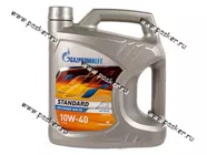 Масло Gazpromneft 10W40 Standard API SF/CC 4л мин|Код 55813