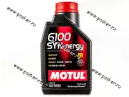 Масло Motul  5W30 6100 Syn-nergy API SL/CF ACEA A3/B4 1л син 107970/112137|Код 55820