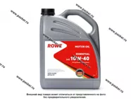Масло ROWE 10W40 ESSENTIAL API SL/CF ACEA A3/B4 4л син|Код 55862