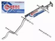 Резонатор Daewoo Nexia ФОБОС закатной под катализатор 56031|Код 56031
