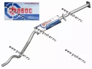 Резонатор Daewoo Nexia ФОБОС закатной без катализатора 56032|Код 56032