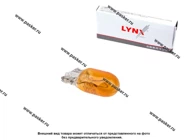 Лампа 12V5W T10 W2.1X9.5d ORANGE LYNXauto L12805Y [упаковка 10 шт.]|Код 5611