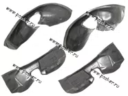 Подкрылки Kia Spectra полиэтилен|Код 56276